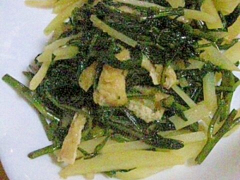 空芯菜と油揚げのコンソメ炒め